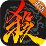 三国杀online手机版下载