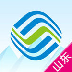 山东移动app下载
