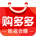 购多多下载 v3.6.0 安卓版 