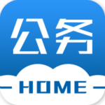 公务之家app