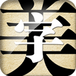 字体美化大师下载 v6.4.2 安卓版