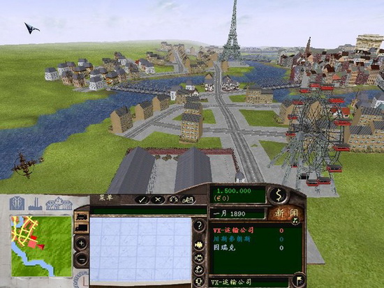 新铁路大亨下载 中文升级版图1