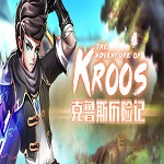 克鲁斯历险记游戏下载 中文版