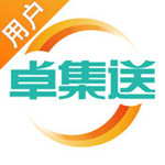 卓集送用户版 v3.3.1 iPhone版 