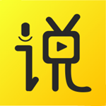 随便说英语 v2.6.0.102 安卓版 