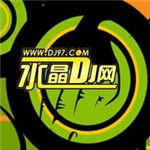 水晶DJ网下载器