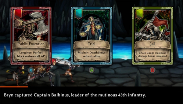 堕落军团游戏下载 中文版图5