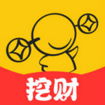 挖财记账app