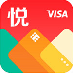 悦办信用卡 v1.0.0 安卓版