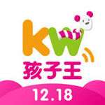孩子王安卓版