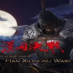 戎马丹心汉匈决战下载