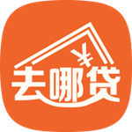 去哪贷app