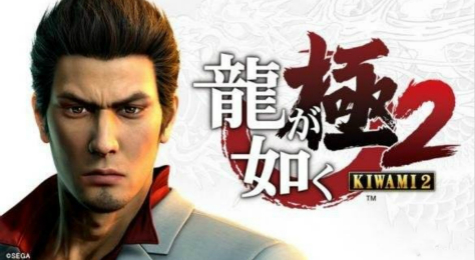 如龙极2获取中断怎么办 如龙极2获取出错解决办法
