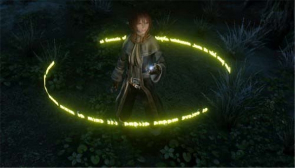 上古卷轴5天际效果戒指 免费版图1