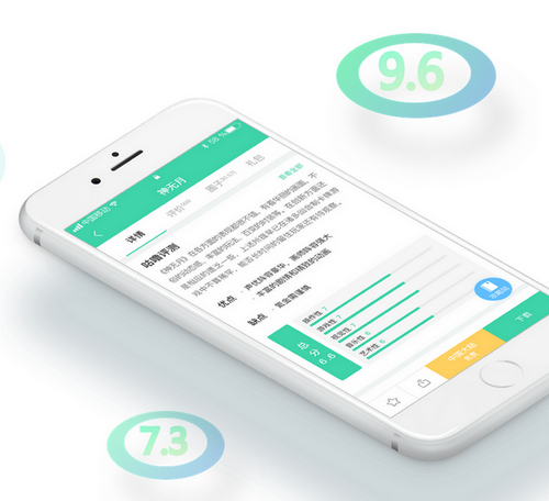 gulugulu模拟器下载 v1.0 官方版图4