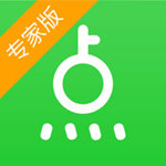 壹点灵专家版app