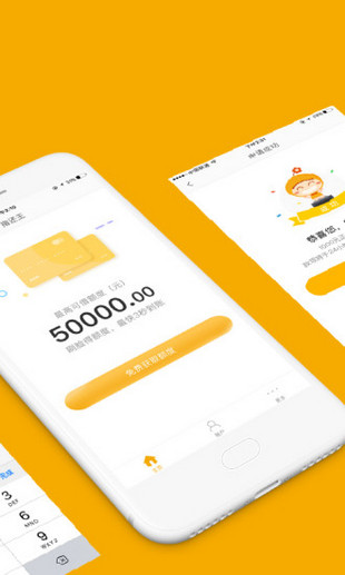 指还王 v1.4.2 安卓版图4