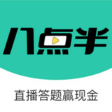 今晚八点半app下载