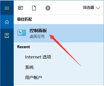 绝地求生缺少msvcp140.dll