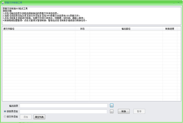 电脑雕刻图GDP格式转STL格式_雕刻自己的图片(2)