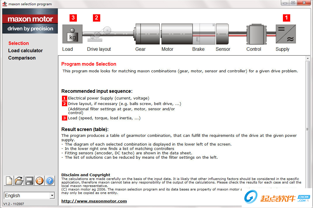 MAXON电机选型软件下载