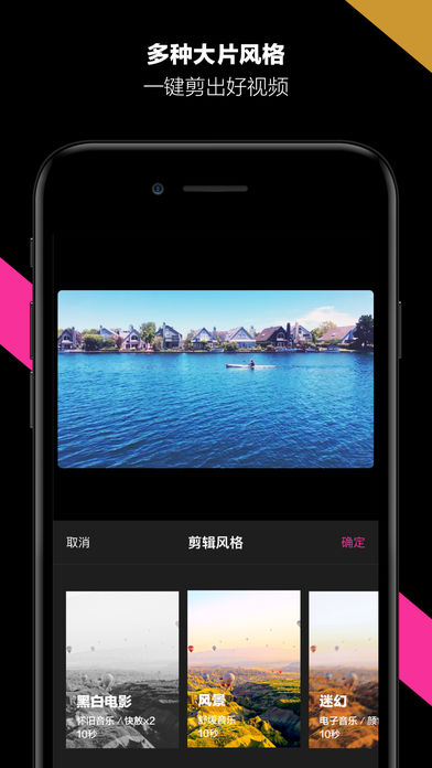 哈你短视频 v1.7.1 安卓版图5