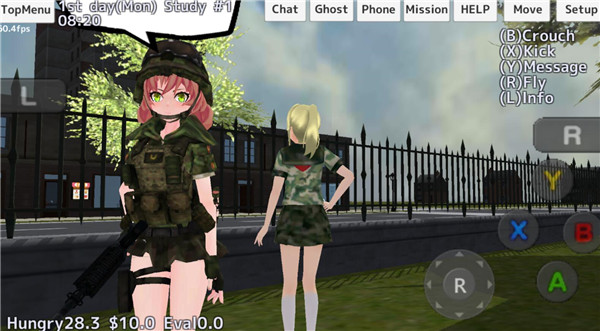 校园女生模拟器 v1.10 iPhone版图2