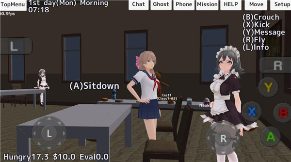 校园女生模拟器 v1.10 iPhone版图4