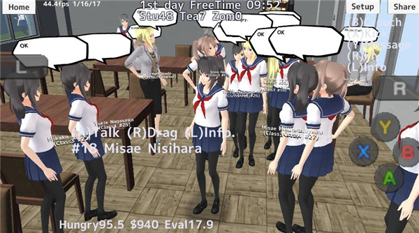 校园女生模拟器 v1.10 iPhone版图1