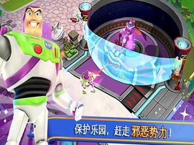 迪士尼梦幻王国单机版 v2.6.6 安卓版图2