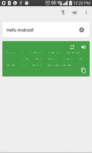 摩斯电码app v1.0 安卓版图2