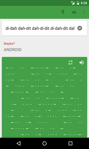 摩斯电码app v1.0 安卓版图3