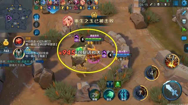 王者荣耀五军对决入门攻略