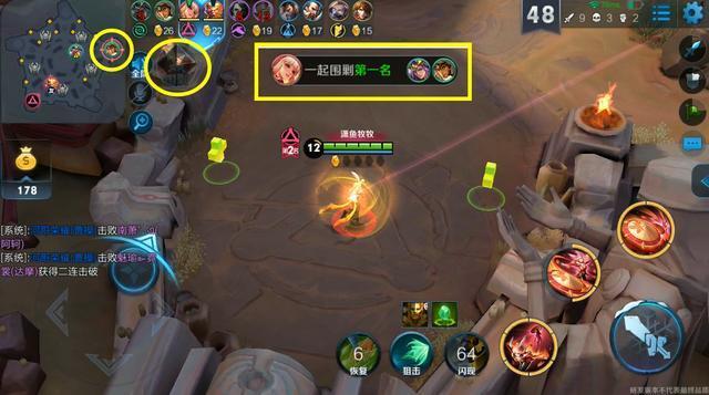 王者荣耀五军对决入门攻略