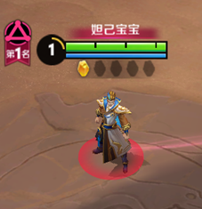 王者荣耀五军对决攻略