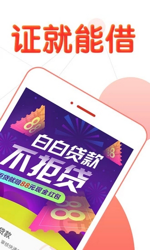 钱龙解急 v1.0.0 安卓版图4