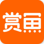 赏鱼记账app下载