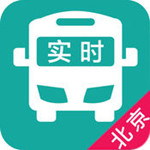 北京实时公交app