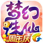 腾讯梦幻诛仙手游