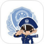 重庆110app下载