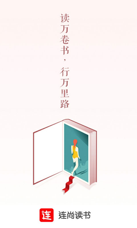 2018111102458986980.jpg