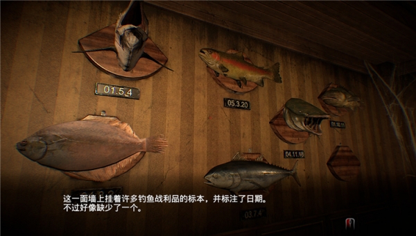 临终重生试炼 免安装版图4