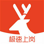 鹿用招聘 v1.1.0 iPhone版