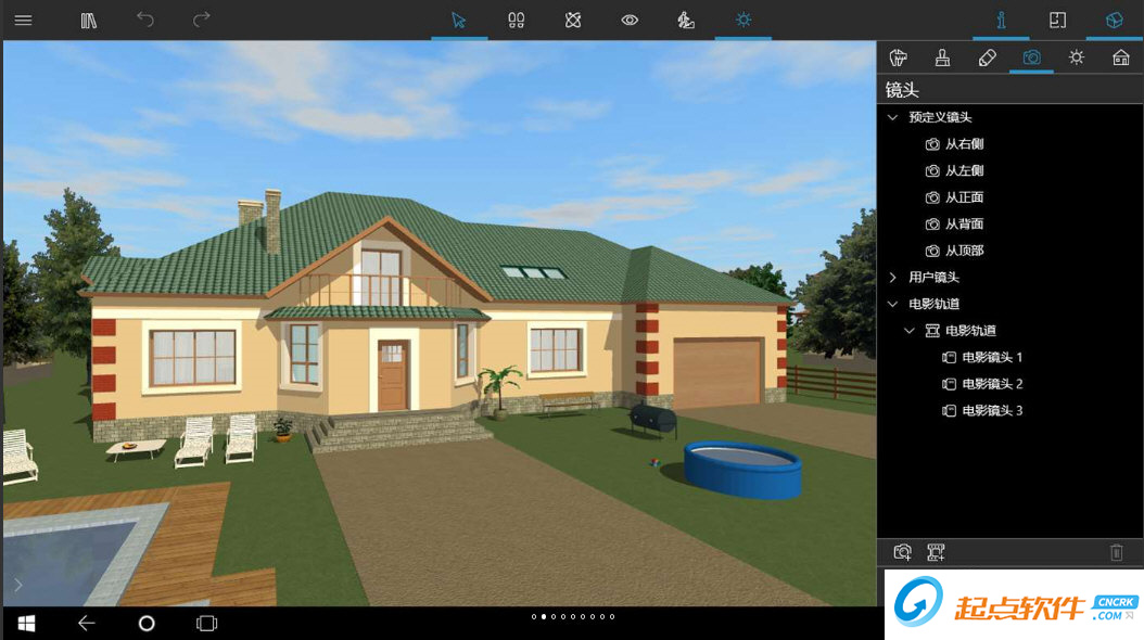 Live Home 3D(三维家装设计) V3.3 破解版图2
