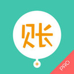 圈子账本专业版