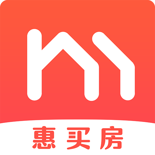 惠买房app