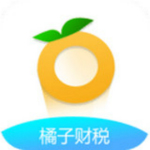 橘子财税app