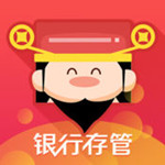 财神爷爷理财