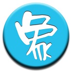 象棋演播室 v1.64 官方版 