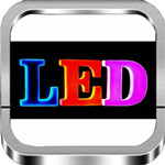 LED代码查询工具